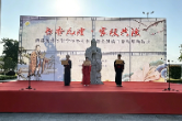 澧县九澧实验学校“书香九澧·家校共读”校园读书 活动启动