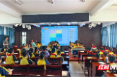 桃源县文星小学第七届学生数学素养大赛圆满落幕