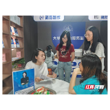 鼎城区扎实推进“就业公共服务进校园”活动 助力大学生就业能力提升