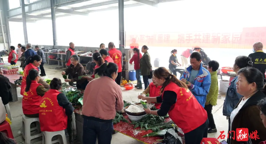 【防汛抗灾进行时】粽香伴防汛！石门壶瓶山镇防汛安民双线并行护平安