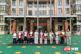 巧记单词展风采 乐享英语促成长 ——澧州实验小学开展线上英语巧记单词活动