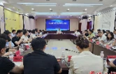 常德市召开德企德品进非企业交流座谈会