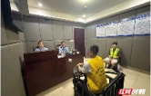 桃源公安：新警第一次，藏蓝启新程，青葱岁月里的初次经历