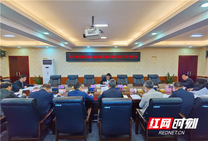 微信图片_20201010113415_副本.jpg 微信图片_20201010113415_副本.jpg
