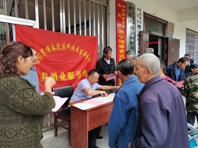 微信截图_20201117134106.png