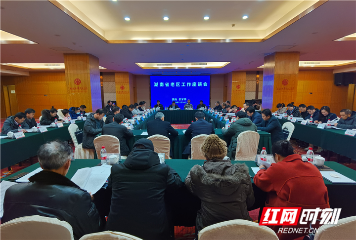 微信图片_20201216143314_副本.jpg