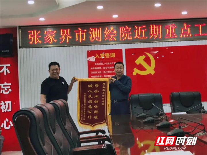 微信图片_20201231191815.jpg