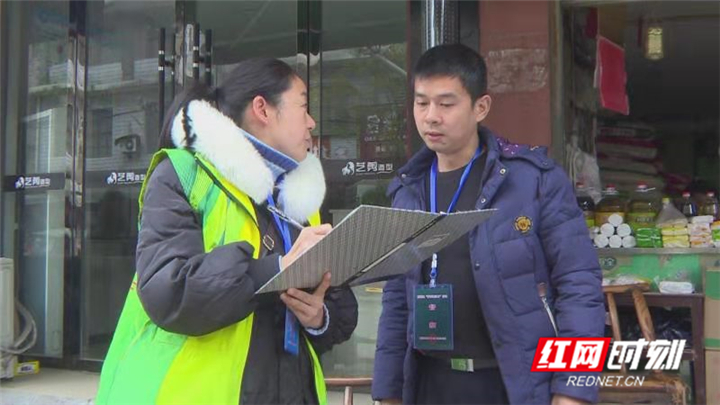微信图片_20201207201014_副本.jpg