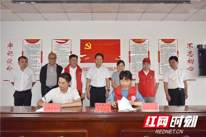 微信图片_20200619203410_副本.jpg 微信图片_20200619203410_副本.jpg