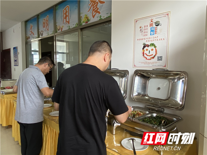 微信图片_20200817141642_副本.jpg