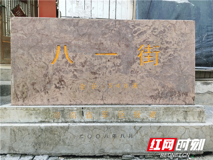 微信图片_20200820204826_副本.jpg