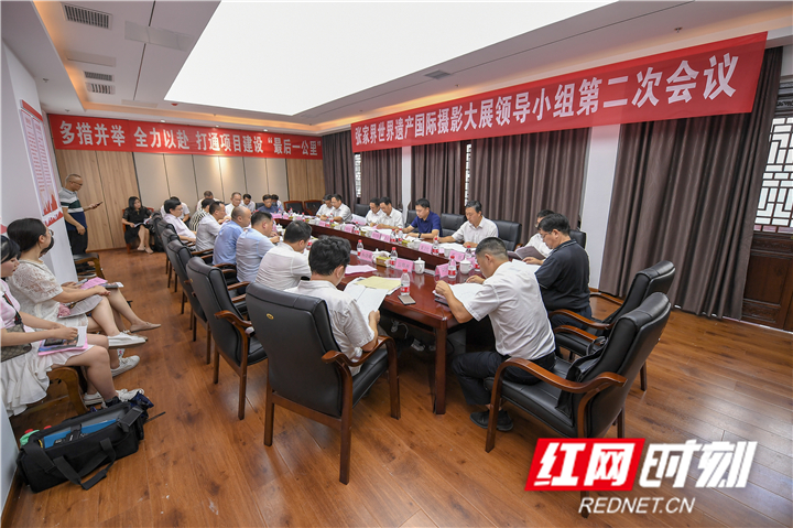 微信图片_20200901221841_副本.jpg