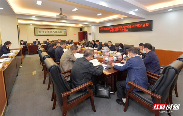 微信图片_20211028103700.jpg
