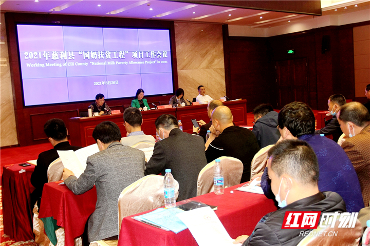 微信图片_20210329161612_副本1.jpg