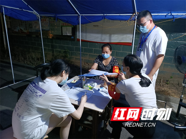微信图片_20210820173044_副本.jpg