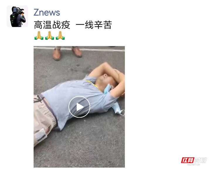 微信图片_20210804184958.jpg