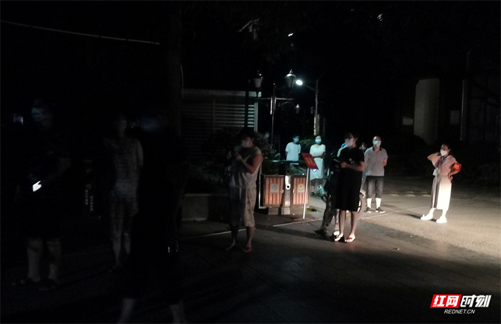 微信图片_20210804191656.jpg