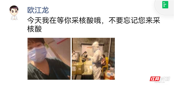 微信图片_20210804185010.jpg