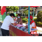 慈利县：疫情防控不松懈 志愿服务助旅游