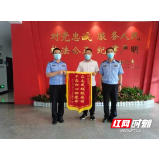 释放“洪荒之力”，坚定维护平安稳定！永定派出所1个月抓获49人