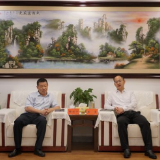 张龚会见建行张家界市分行行长缪尔宁一行