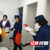 张家界消防深入沿街商铺开展消防宣传