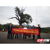 农工党张家界市委会组织开展重阳节谈心活动