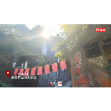 【小红人逛张家界】青山绿水相约宝峰湖 畅享国庆假期
