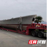 啥？军舰“开过”高速收费站