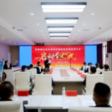 武陵源区优化营商环境投诉举报监督平台正式启用