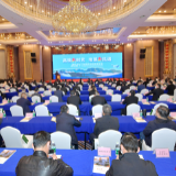 高铁新时代 抢抓新机遇 张家界市2021年度招商恳谈会召开
