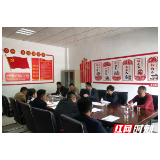 慈利县领导调研象市镇“同心美丽乡村”创建工作