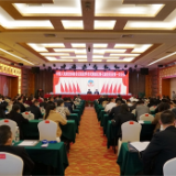 【聚焦两会】政协张家界市武陵源区第七届委员会第一次会议召开预备会议