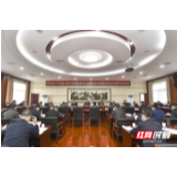 刘革安主持召开市委常委会会议