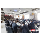 张家界市扎实推进建设工程监理报告制度