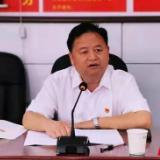 张家界市工业和信息化局：深入贯彻落实市第八次党代会精神 高质量推进工业强基