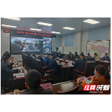 张家界市动员部署“岁末年初安全生产百日大会战”