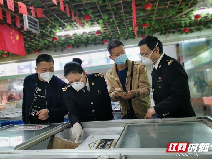 张家界市永定区市场监督管理局联合张家界市海关开展打击农产品走私综合治理专项工作