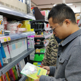 永定区尹家溪镇开展“扫黄打非”行动 营造积极健康文化氛围