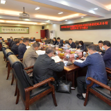 王洪斌主持召开市政府专题会议  研究部署专项债券项目储备和疫后发展基础设施及补短板项目申报工作