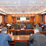 张家界市召开《土地管理法实施条例》学习培训视频会
