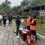 武陵源区消防救援大队开展“119消防宣传日”活动