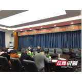 张家界市交通运输局召开市中心城区客货运车辆交通违法专项治理工作部署会