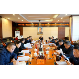 武陵源区召开2021年前三季度经济工作总结、全年经济形势分析会暨区委财经委员会第7次会议