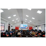 武陵源区组织收听收看张家界市安全防范专题辅导报告视频会议