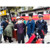 永定区茅岩河镇：盔帽头上戴 安全心中留