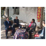 李文化到贵峪村调研督导乡村振兴工作
