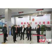 张家界中院领导调研慈利县法院工作