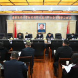 慈利县组织学习贯彻党的十九届六中全会公报  引发热烈反响