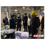 【工信之声】毛六平带队 来张家界开展“纾困增效”专项行动调研